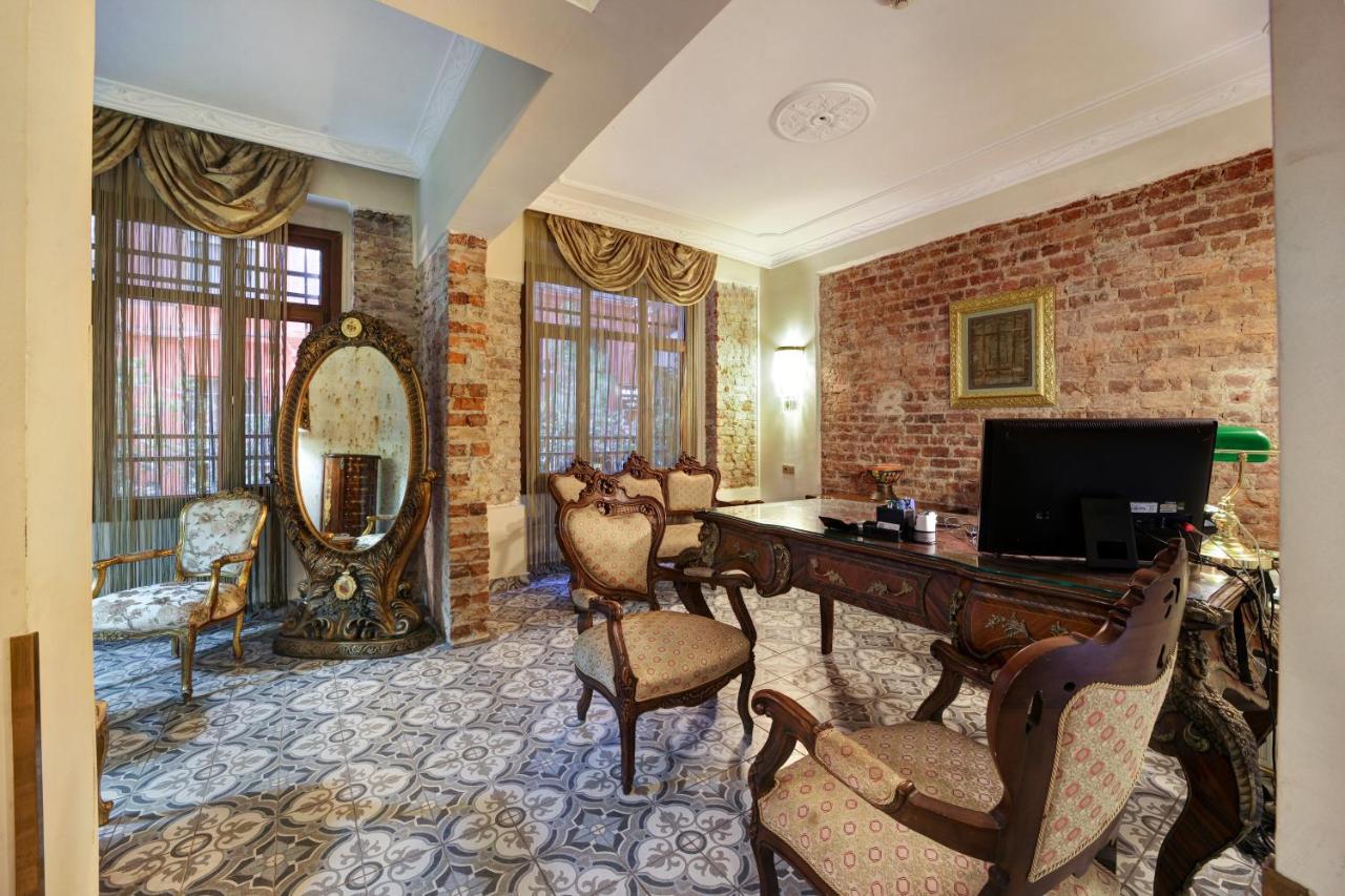 Fresia Hotel Istambul